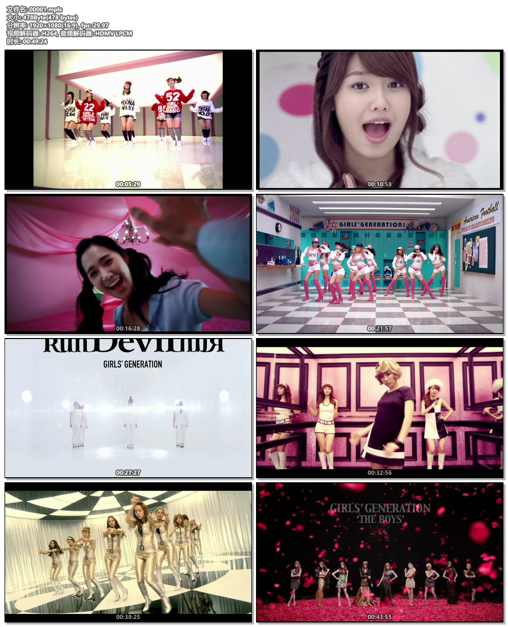 [115ed2k] [ 少女时代 大腿时代 视频合集 三蓝光完全限定纪念版 Girls' Generation Complete Video Collection 2012][ISO/45.1G]