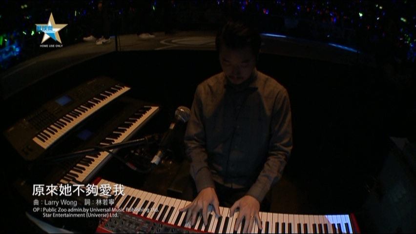 [115ed2k] [吴业坤 - KwanGor 2016 Live in Hong Kong][ISO/7.46G]