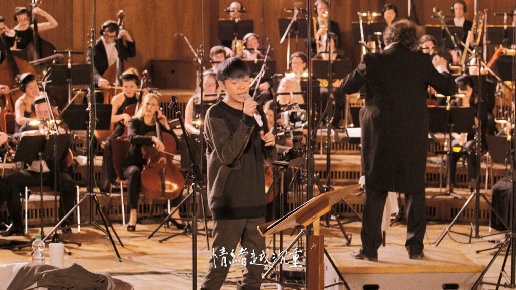 [115ed2k] [苏打绿 - 冬未了 柏林演唱会 2015 Sodagreen Live Nalepa Berlin 2015][ISO/18.79G]