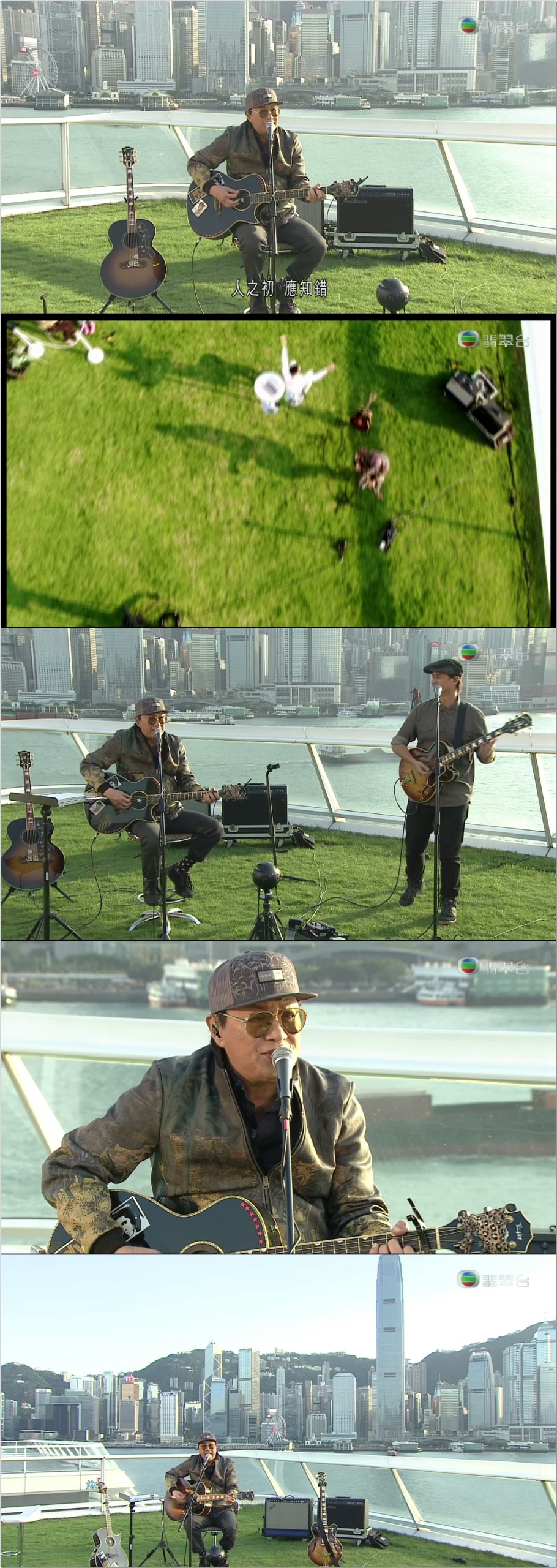 [115ed2k] [许冠杰同舟共济演唱会][1080i][TS/3.62G]
