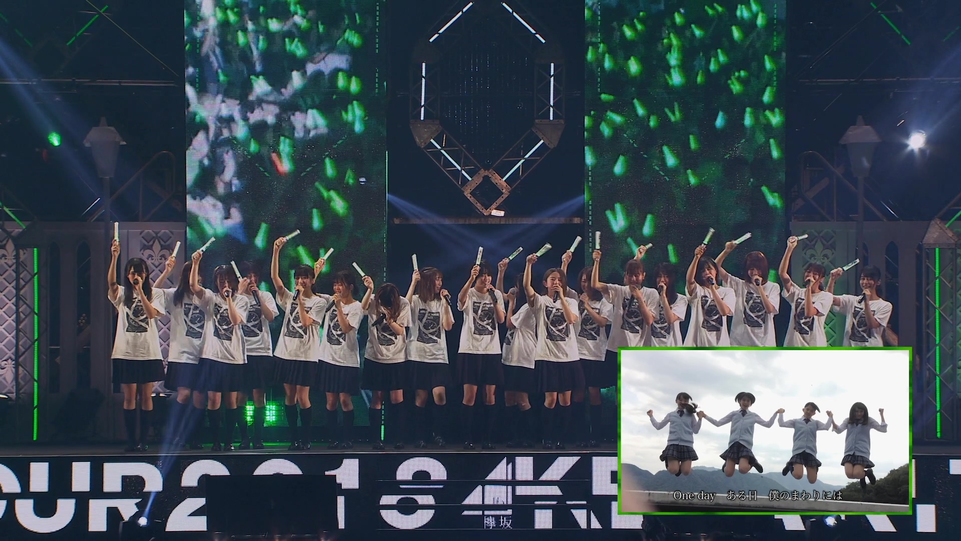 [欅坂46演唱会 比永远更长的瞬间~那个时候，确实存在的我们~][MP4/13.17G]