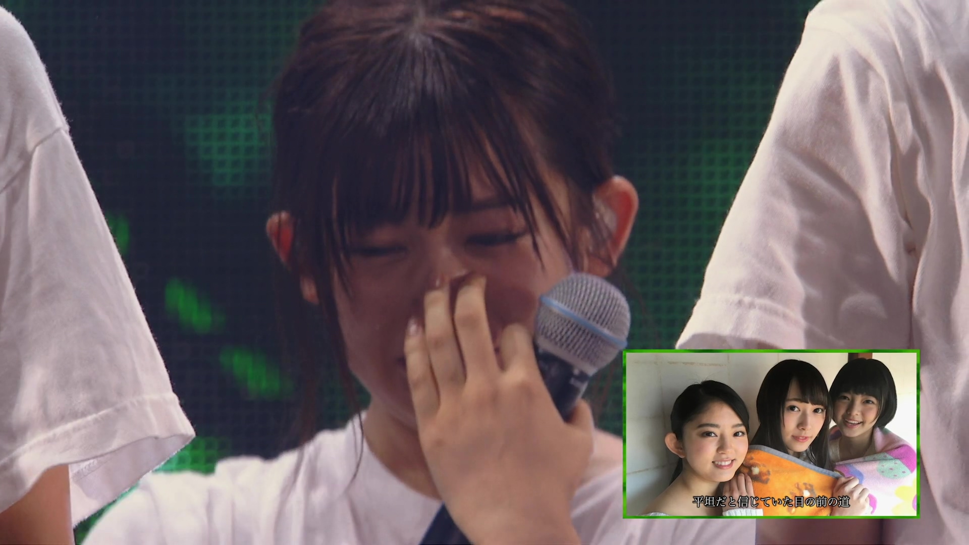 [欅坂46演唱会 比永远更长的瞬间~那个时候，确实存在的我们~][MP4/13.17G]