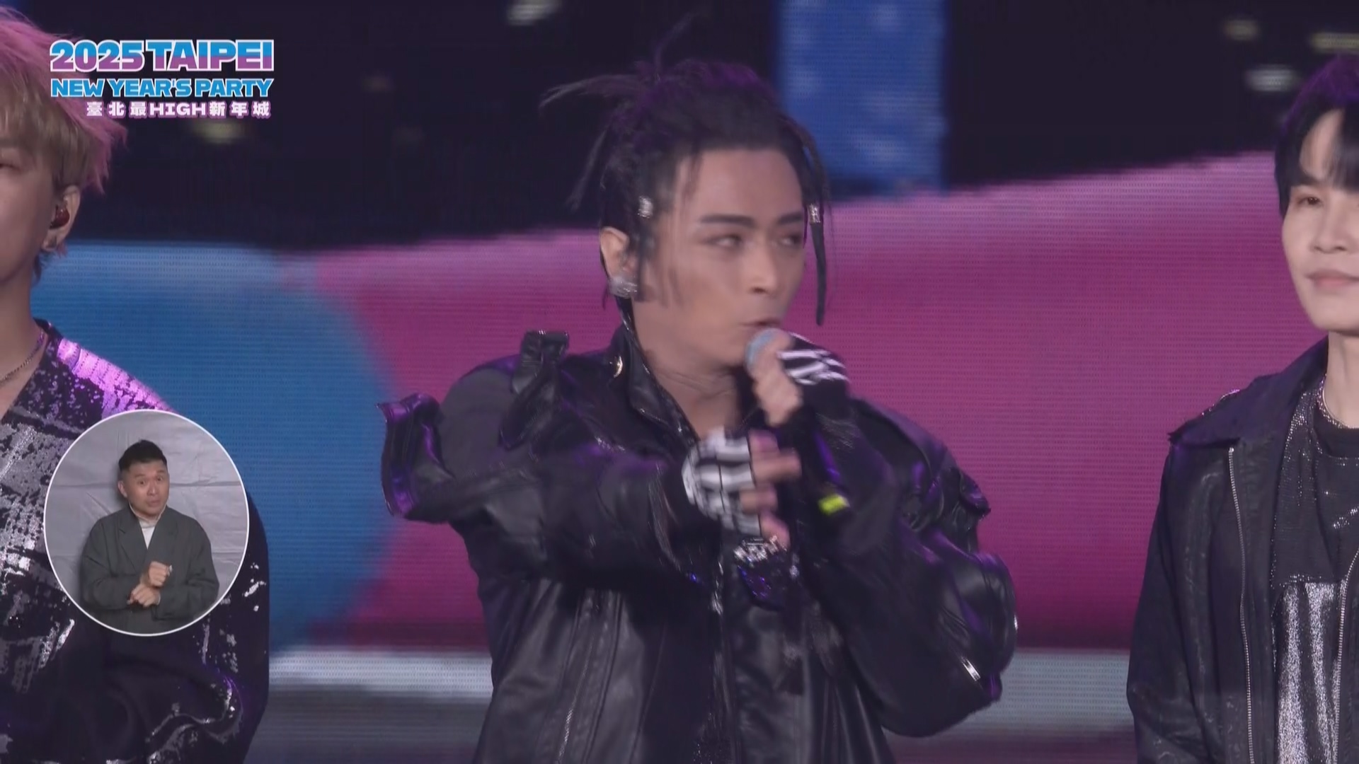 [115ed2k] [TVBS.2025台北跨年晚会.20241231][TS/27G]