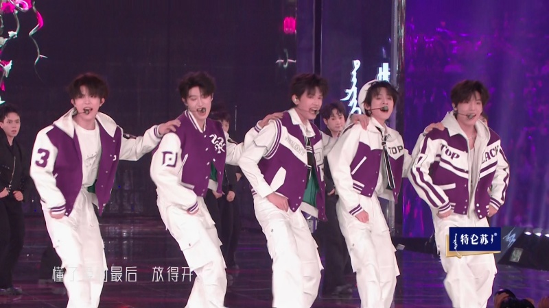 [115ed2k] [江苏卫视 更好2025 跨年演唱会][1080i][TS/41.6G/HBO]