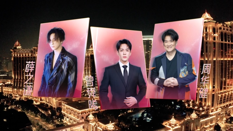 [115ed2k] [江苏卫视 更好2025 跨年演唱会][1080i][TS/41.6G/HBO]