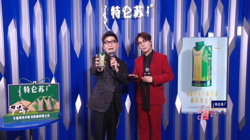 [115ed2k] [江苏卫视 更好2025 跨年演唱会][1080i][TS/41.6G/HBO]