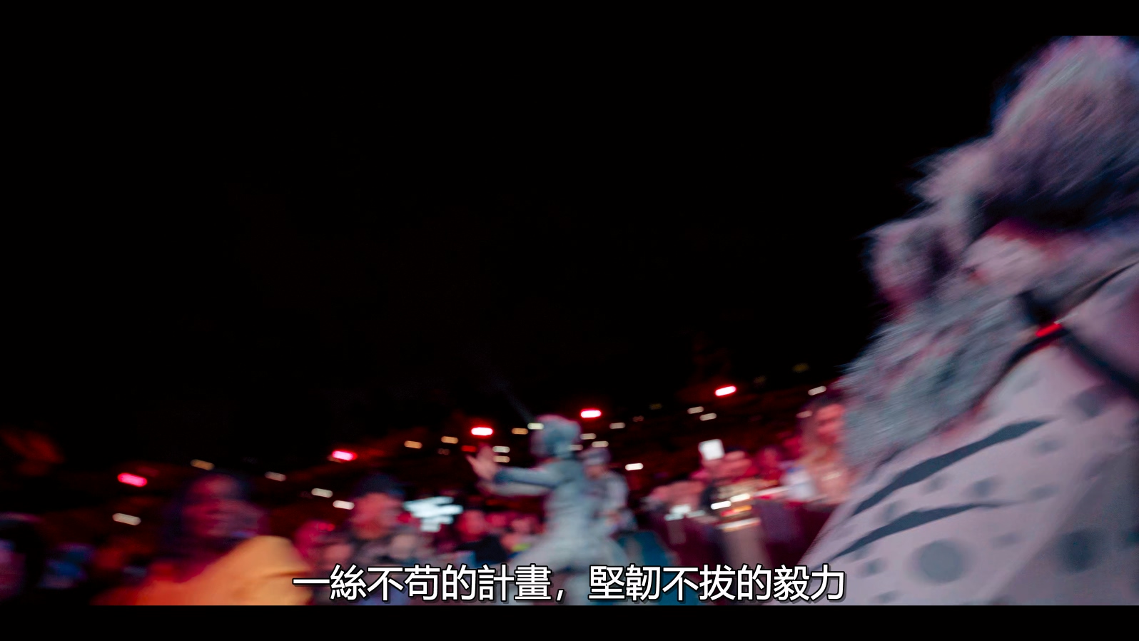 [115ed2k] [狮子王》生生不息演唱会][2160p.DSNP.WEB-DL.H265.10bit.DoVi.DDP.5.1][MP4/8.09G]