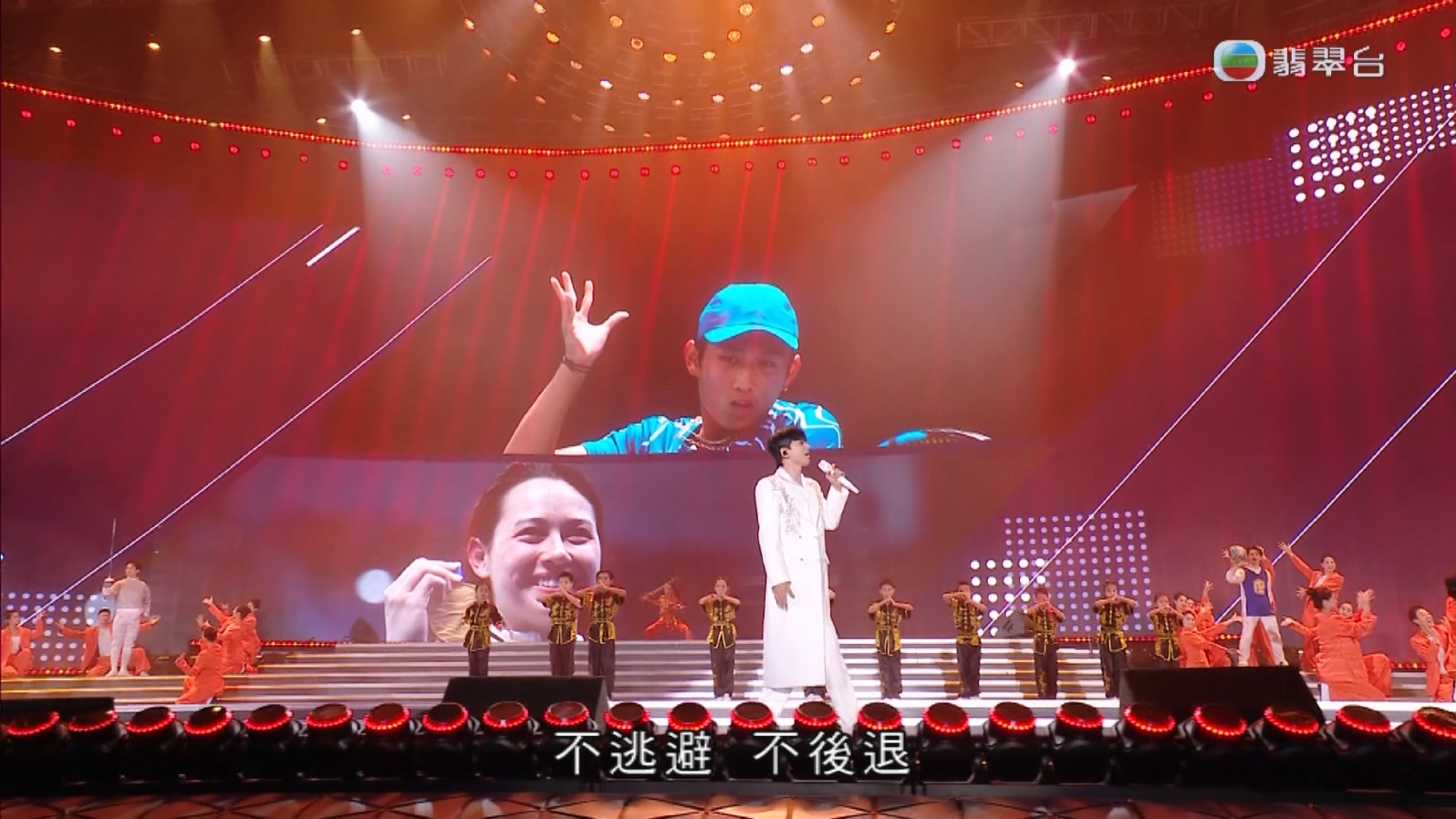 [115ed2k] [启德体育园开幕典礼][1080i][TS/7.7G/翡翠台]