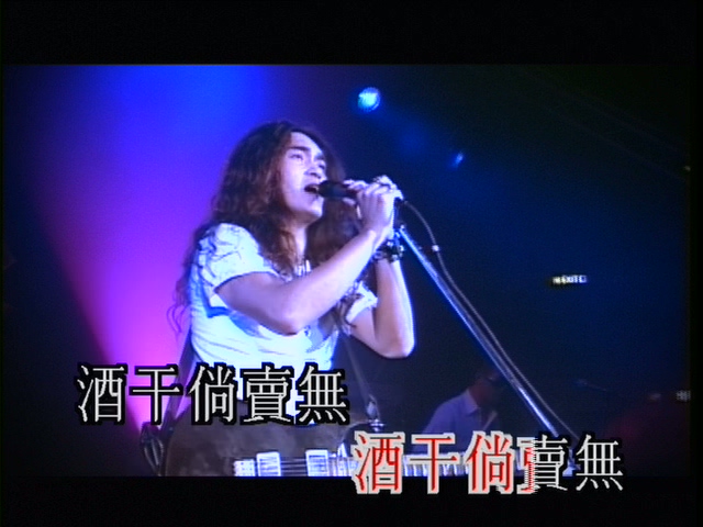 [115ed2k] [迪克牛仔 - 香港演唱会2002 卡拉OK][DVD/ISO/4.05G]