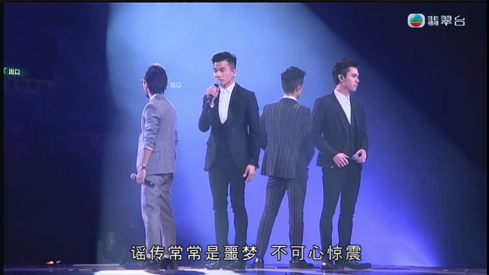 [115ed2k] [歌词大师卢国沾作品演唱会][繁简DvbSub字幕][1080i.HDTV][TS/5.39G]