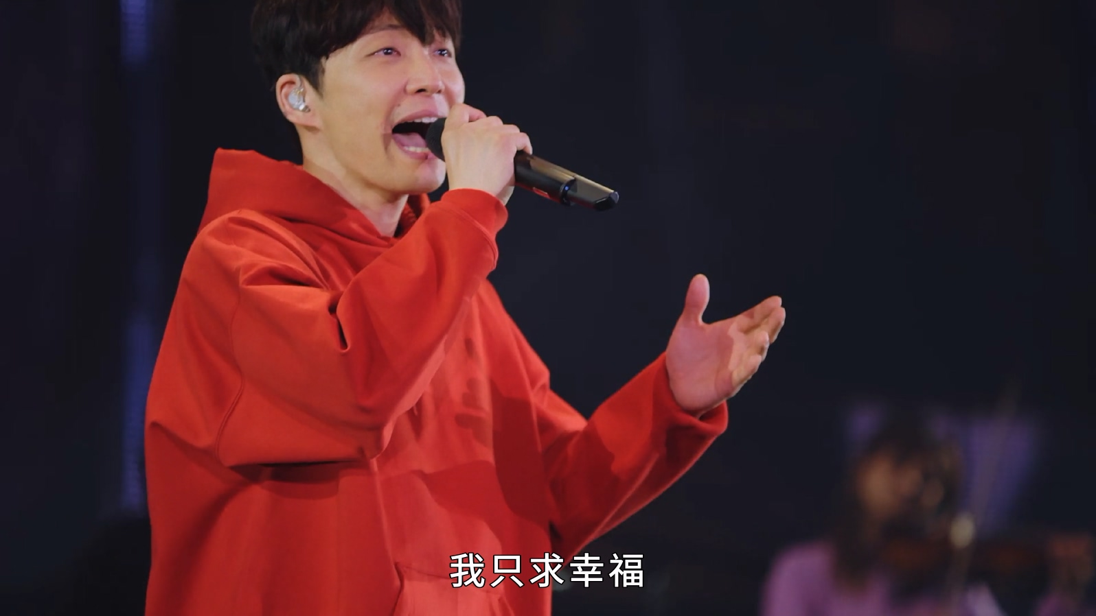 [115ed2k] [星野源巡回演唱会：流行病毒][内封简繁英多国软字幕][MKV/3.58G][1080p]