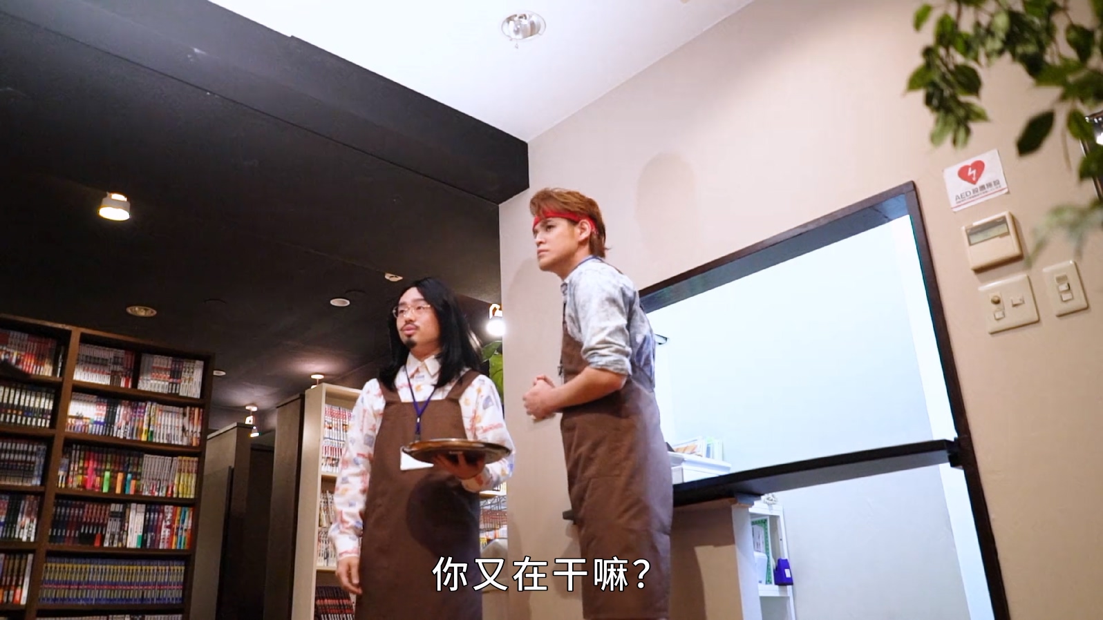 [115ed2k] [星野源巡回演唱会：流行病毒][内封简繁英多国软字幕][MKV/3.58G][1080p]