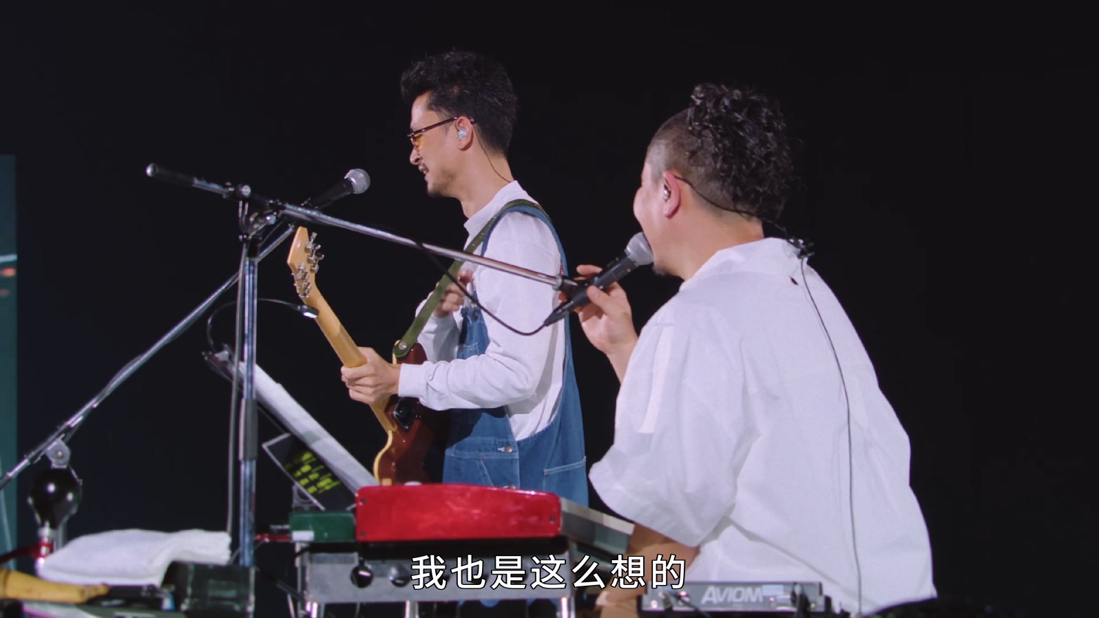 [115ed2k] [星野源巡回演唱会：流行病毒][内封简繁英多国软字幕][MKV/3.58G][1080p]