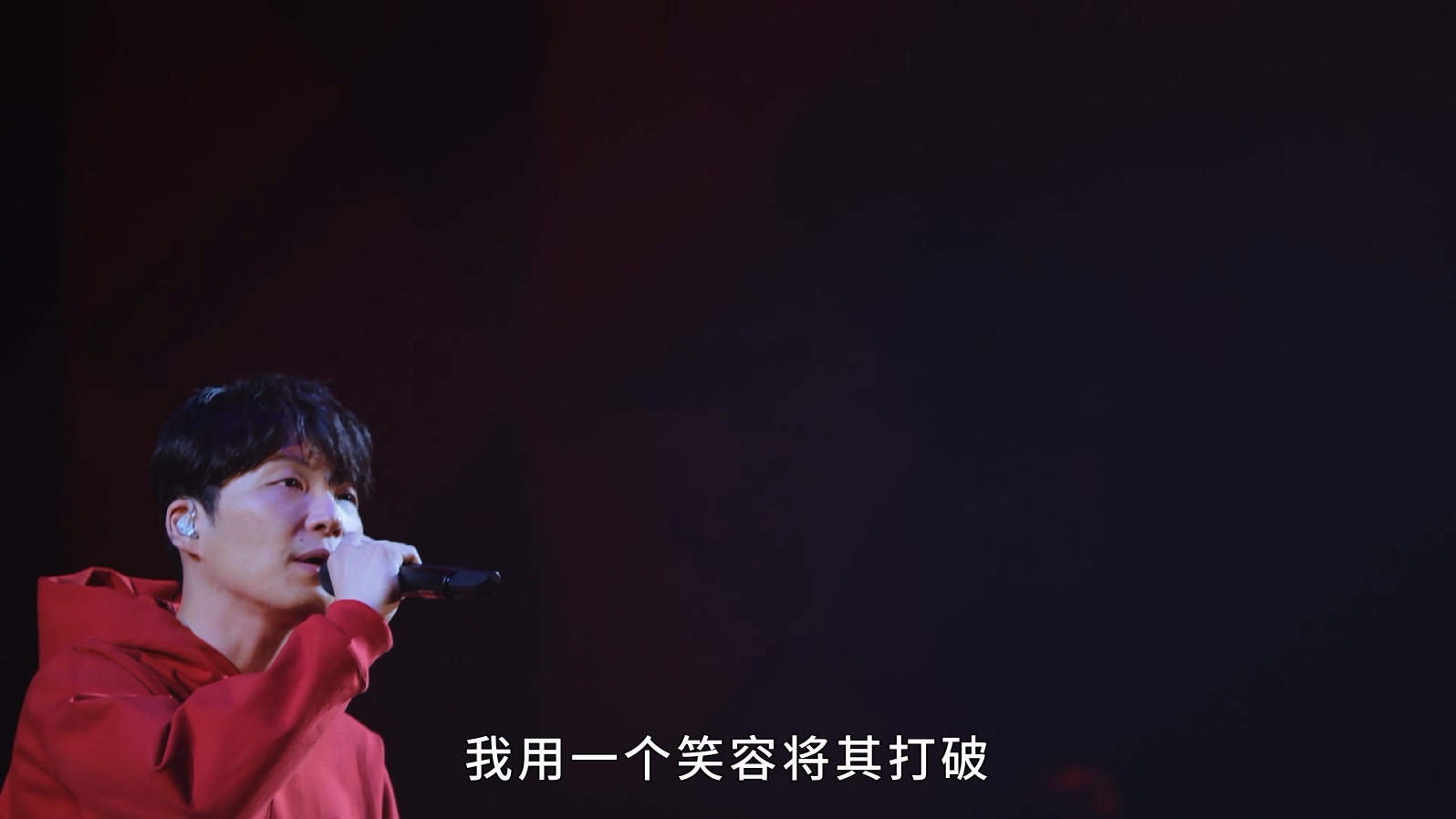 [115ed2k] [星野源巡回演唱会：流行病毒][内封简繁英多国软字幕][MKV/3.58G][1080p]