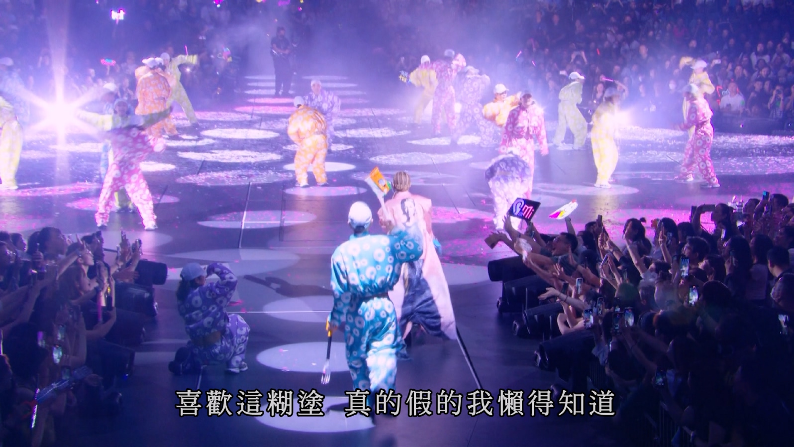 [115ed2k] [郑秀文 Sammi Cheng - You & Mi 郑秀文世界巡迴演唱会][2Bluray][1080i][ISO/56.3G]