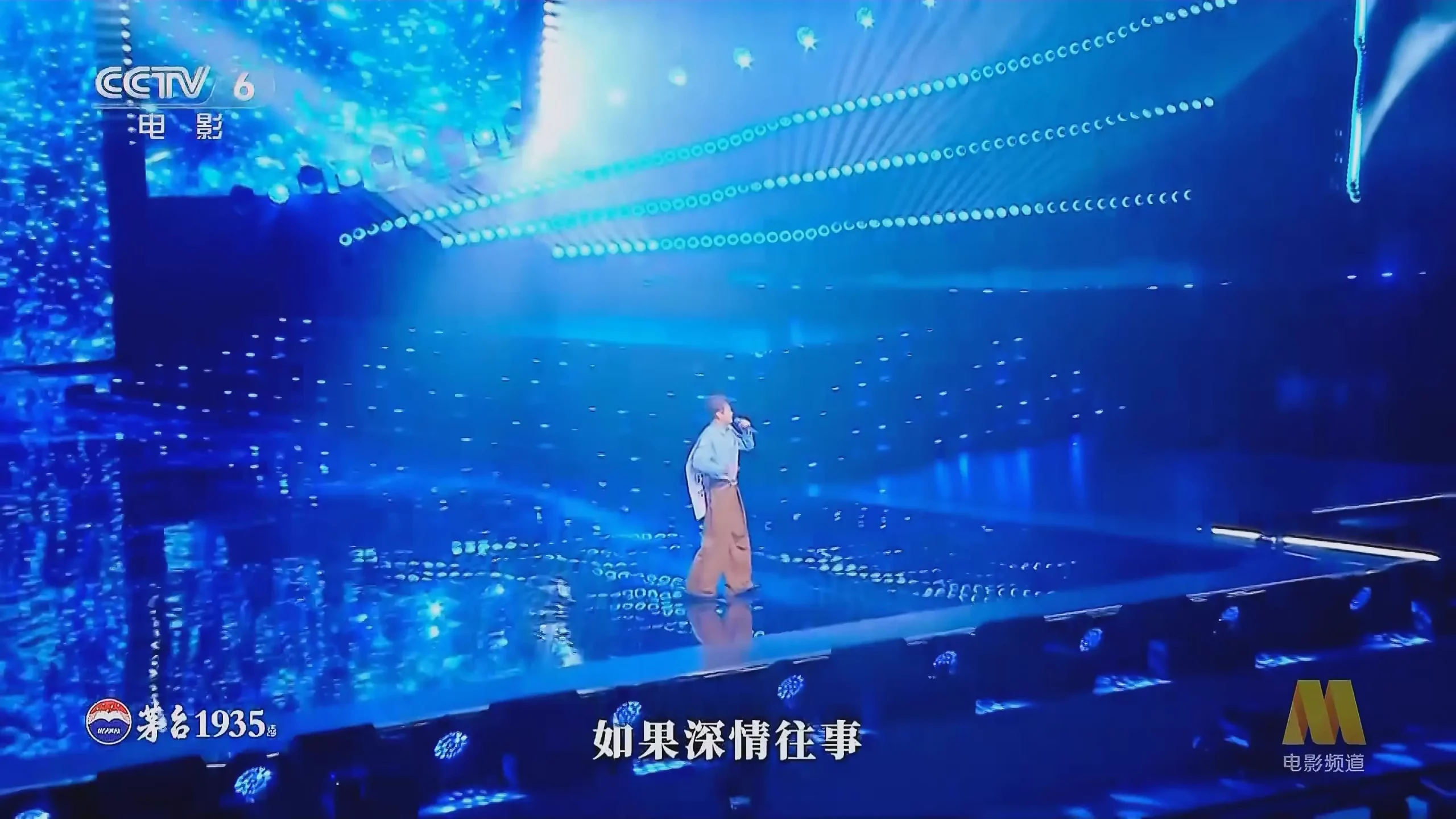 [115ed2k] [湾区升明月2025大湾区电影音乐晚会.The.Greater.Bay.Area.Film.Concert.2025.2160p.WEB-DL.H265.DDP2.0-ADWeb][2160p.WEB-DL.H265.DDP2.0][MKV/16.42 GiB]