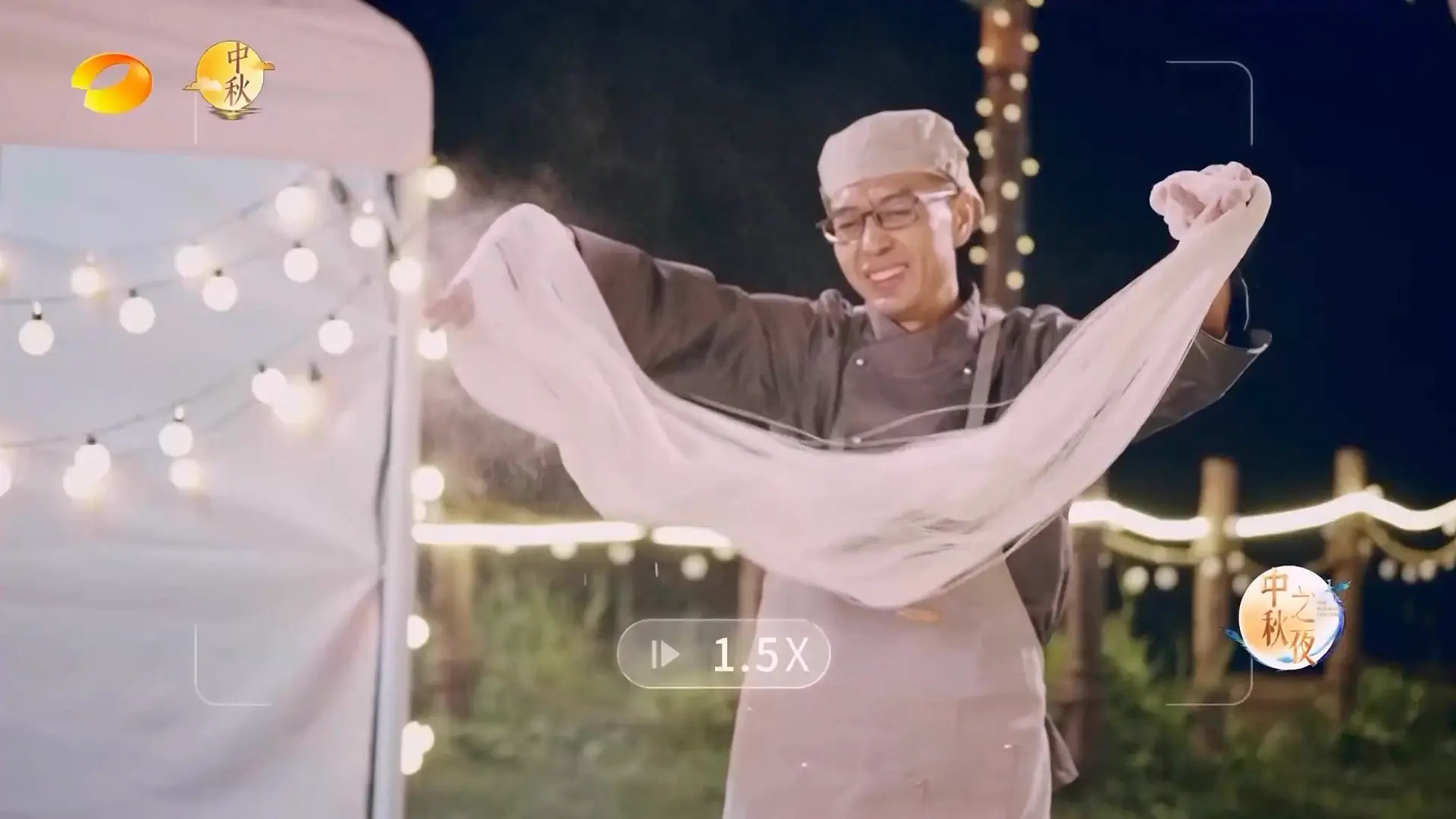 [115ed2k] [湖南卫视 蓝月亮2025中秋之夜][1080p.HDTV.H264.AAC][MKV/12.89 GB]