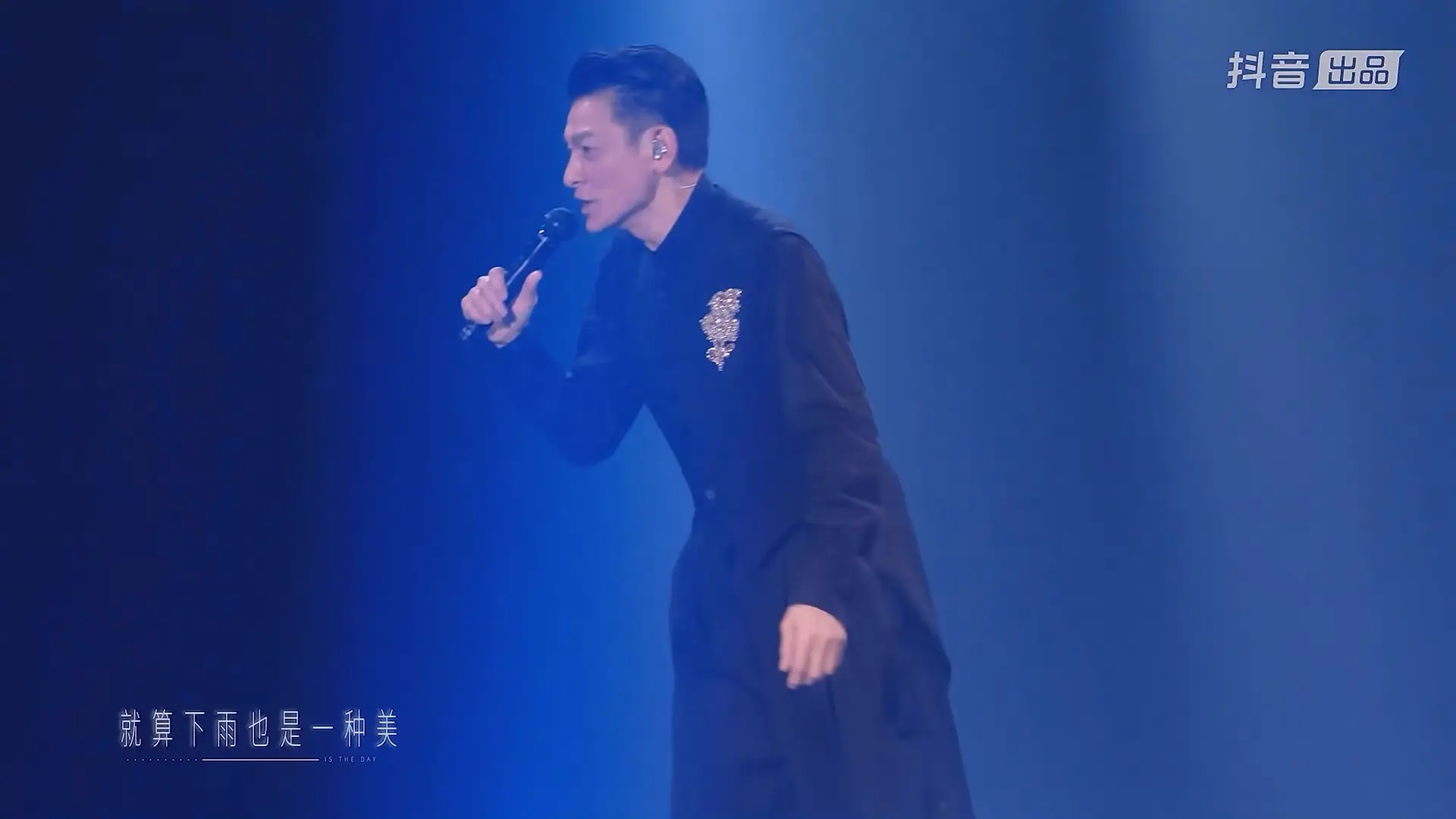 [115ed2k] [2025刘德华 Today is the Day线上演唱会][1080P][MP4/4.97 GiB]