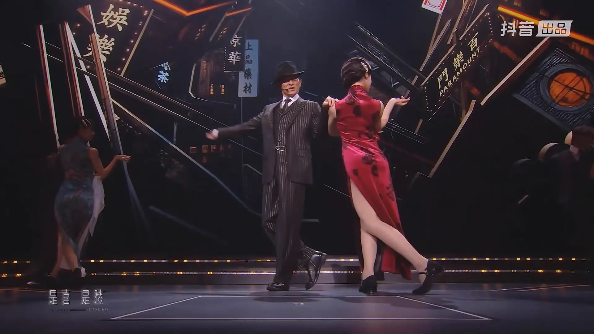 [115ed2k] [2025刘德华 Today is the Day线上演唱会][1080P][MP4/4.97 GiB]