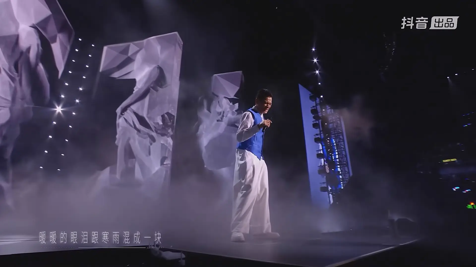 [115ed2k] [2025刘德华 Today is the Day线上演唱会][1080P][MP4/4.97 GiB]