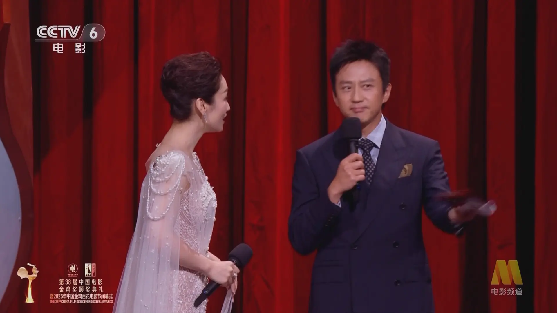 [115ed2k] [2025-第38届中国电影金鸡奖颁奖典礼][含入场仪式和表彰仪式][TS/27.02 GiB]