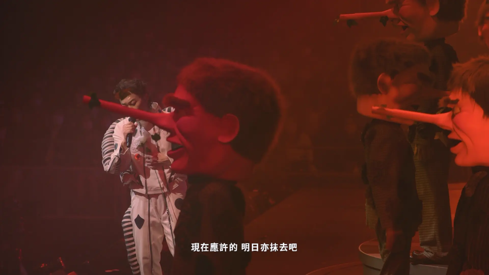 [115ed2k] [陈奕迅2022-2025 “FEAR and DREAMS” 世界巡迴演唱会][Blu-ray 2BD 1080i AVC TrueHD Atmos 7.1][ISO/65.47 GiB]