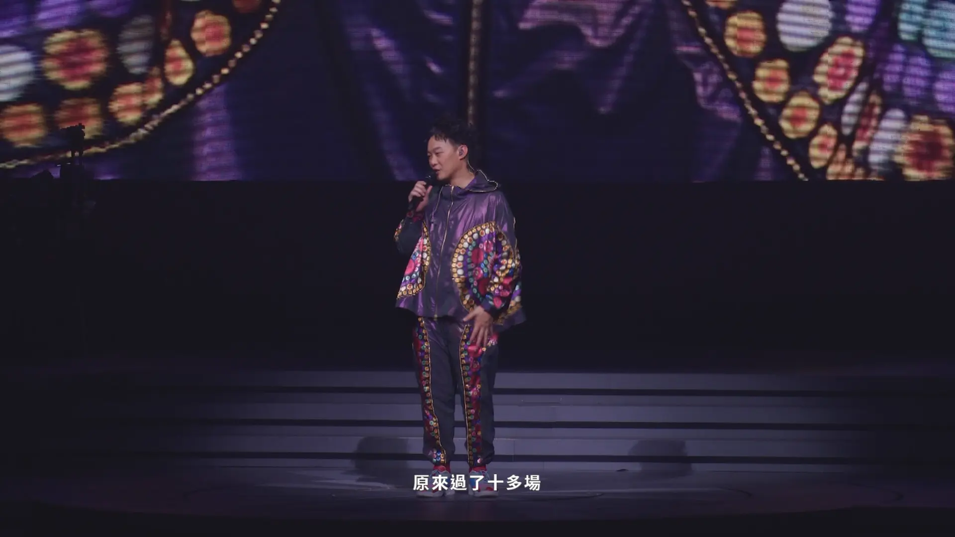 [115ed2k] [陈奕迅2022-2025 “FEAR and DREAMS” 世界巡迴演唱会][Blu-ray 2BD 1080i AVC TrueHD Atmos 7.1][ISO/65.47 GiB]