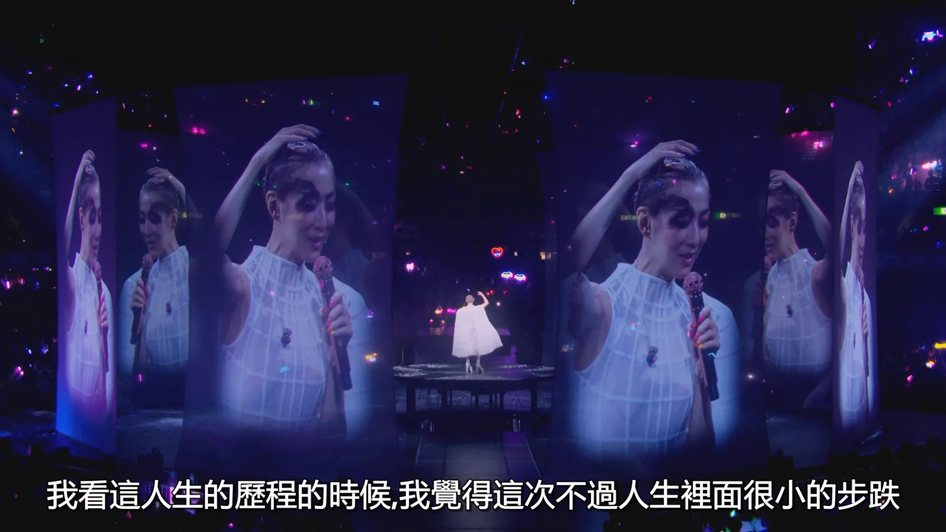 [115ed2k] [2025-郑秀文世界巡迴演唱会][Blu-Ray 1080i AVC DTS-HD MA 5.1-l][ISO/56.39 GiB]