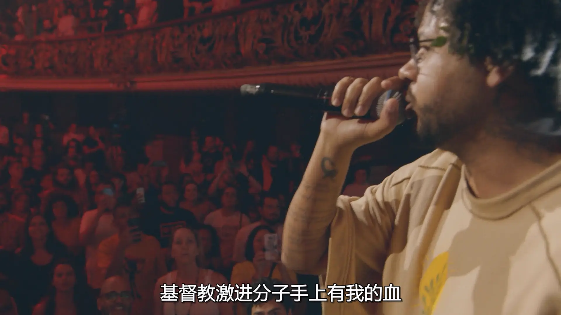 [115ed2k] [埃米西达：圣保罗演唱会现场][1080p.Netflix.WEB-DL.AVC.DDP.5.1][MKV/3.92 GiB]