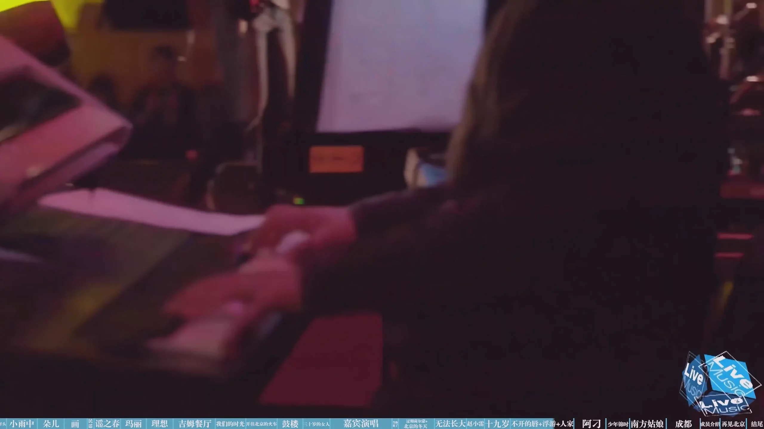 [115ed2k] [2017-赵雷-浮游 北京演唱会][4K][MP4/6.59 GiB]