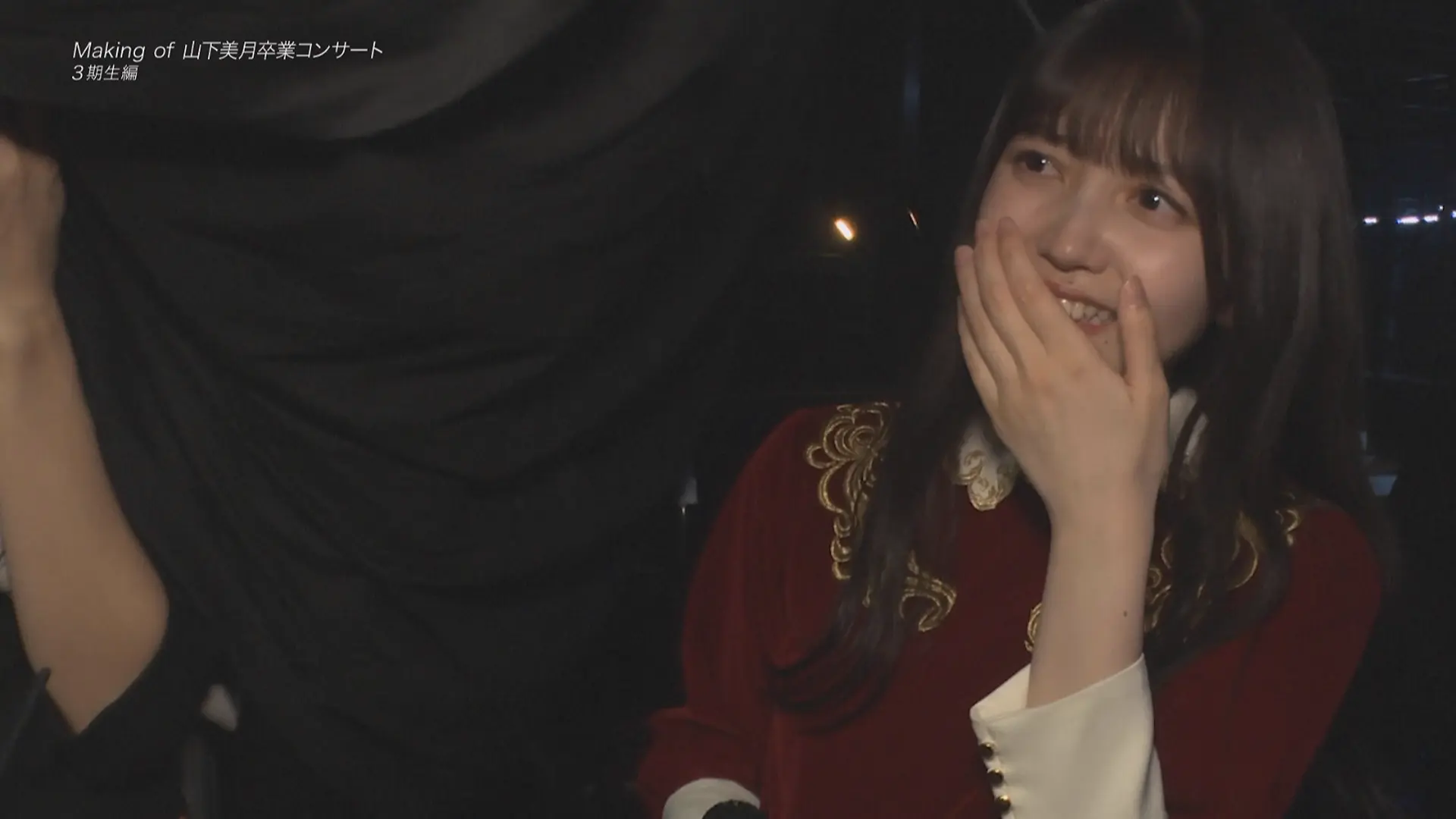 [115ed2k] [2024-乃木坂46 山下美月毕业演唱会][ISO/105.73 GB]