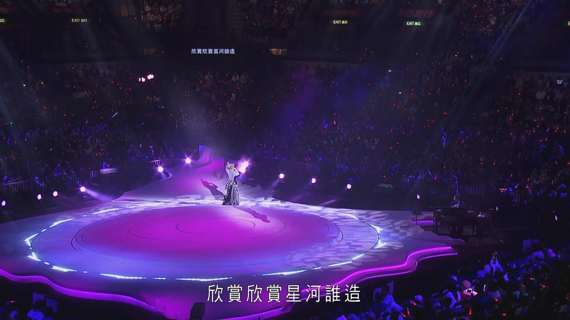 [115ed2k] [2025-陈慧娴演唱会][1080i AVC DTS-HDMA 5.1][ISO/63.2G]