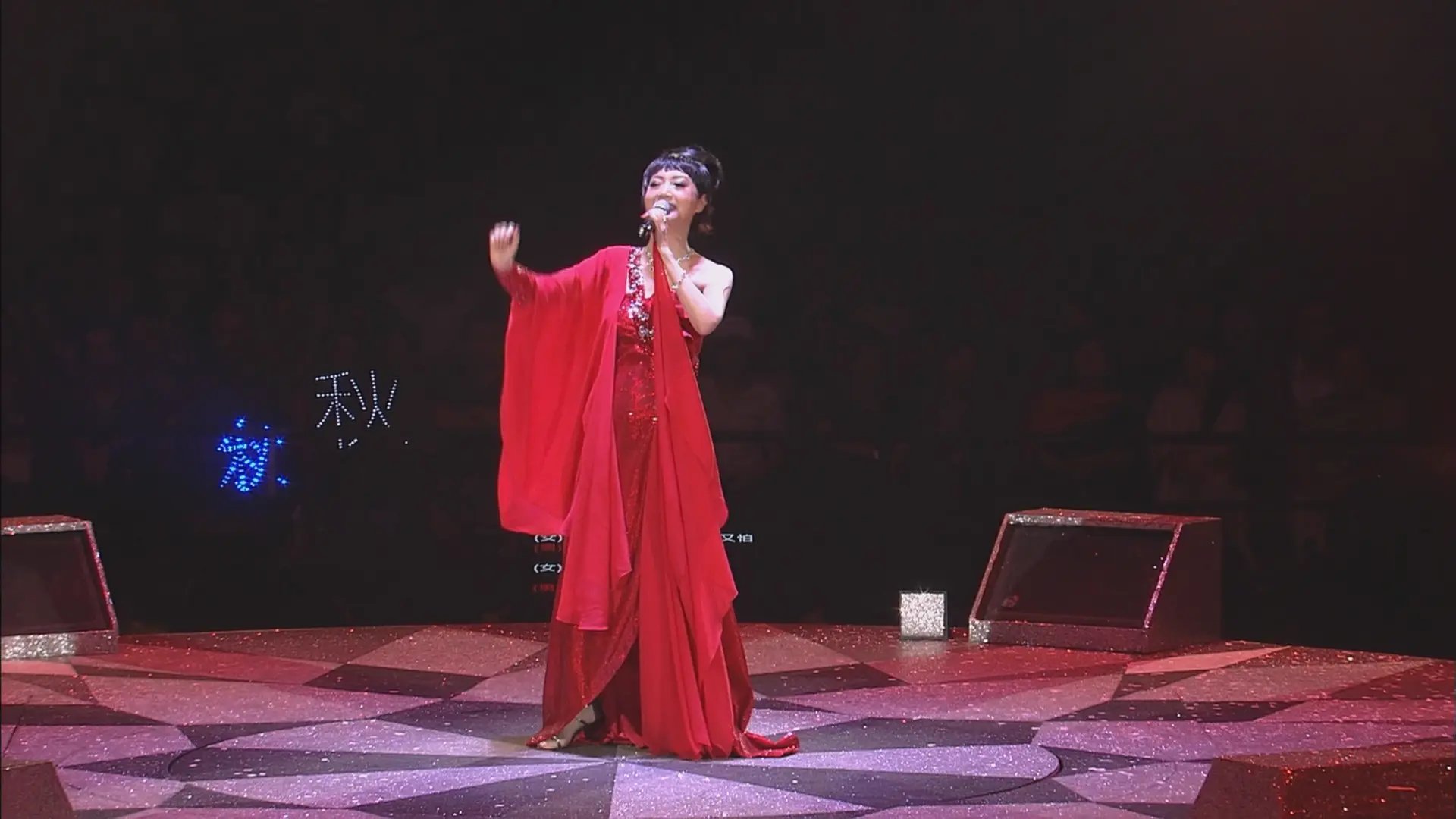 [115ed2k] [群星 - 2010 金曲娱乐真经 香港演唱会][Blu-ray AVC 1080I][ISO/50.10 GiB]