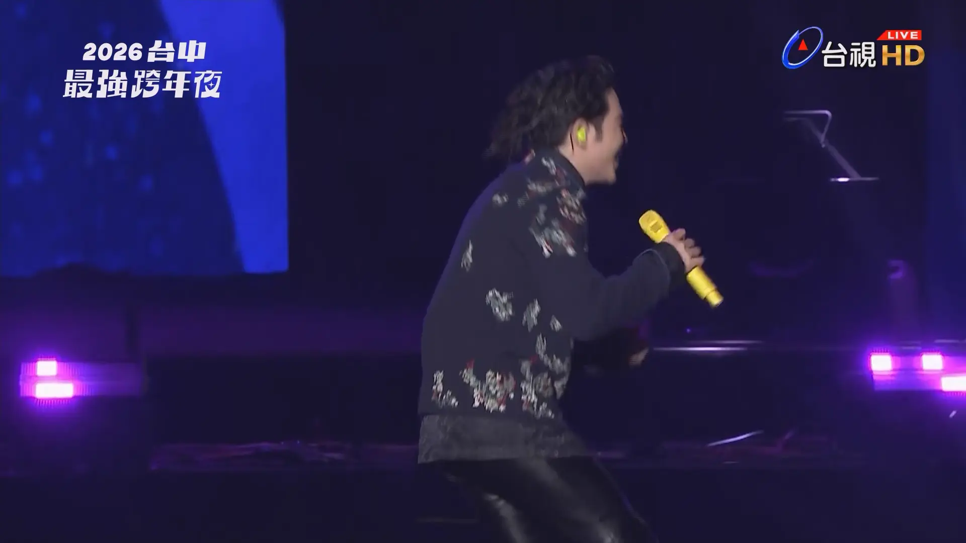 [115ed2k] [台湾电视台 2026台中最强跨年夜][1080i.30fps.HDTV.AVC.AAC.2Audios][TS/12.50 GiB]