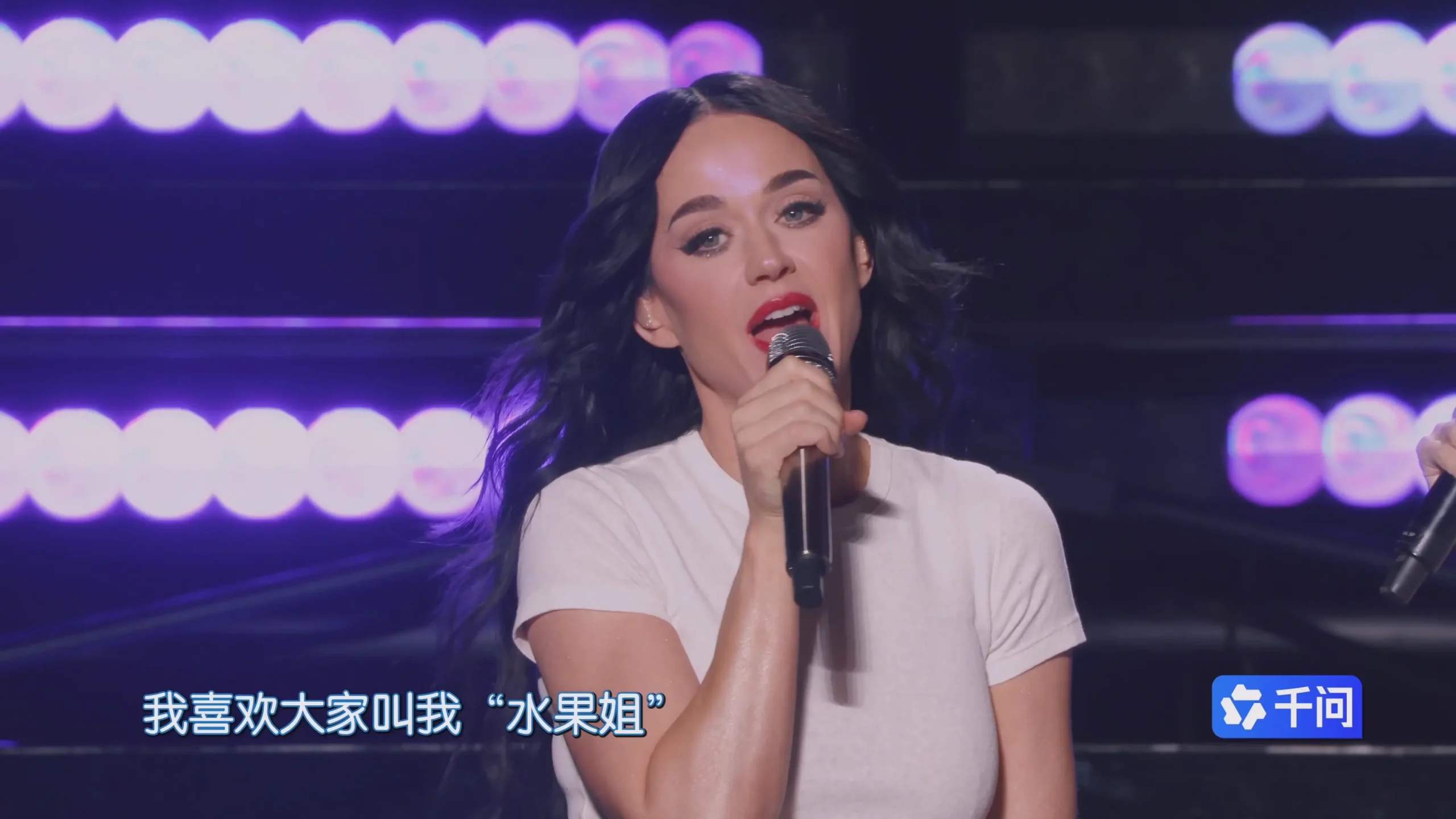 [115ed2k] [2025-跨年晚会bilibili·最美的夜][2160p.60fps.WEB-DL.AVC.AAC-QHstudIo][TS/35.41 GiB]