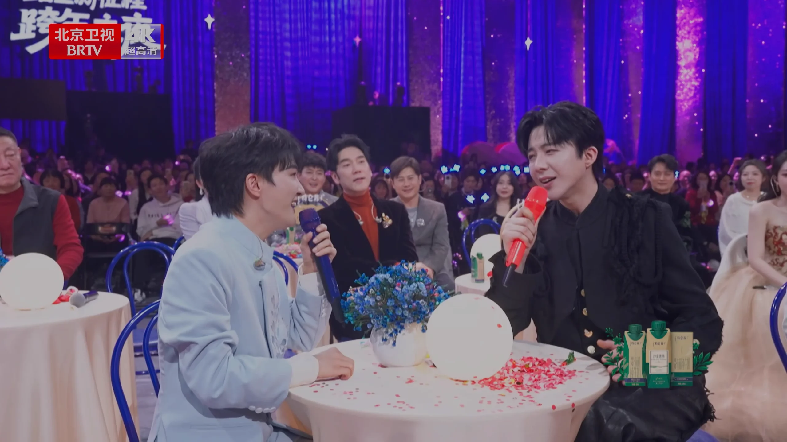 [115ed2k] [北京卫视4K超高清频道 更好2026BRTV跨年之夜][2160p.50fps.UHDTV.HEVC.10bit.HLG.DD5.1][TS/69.55 GiB]