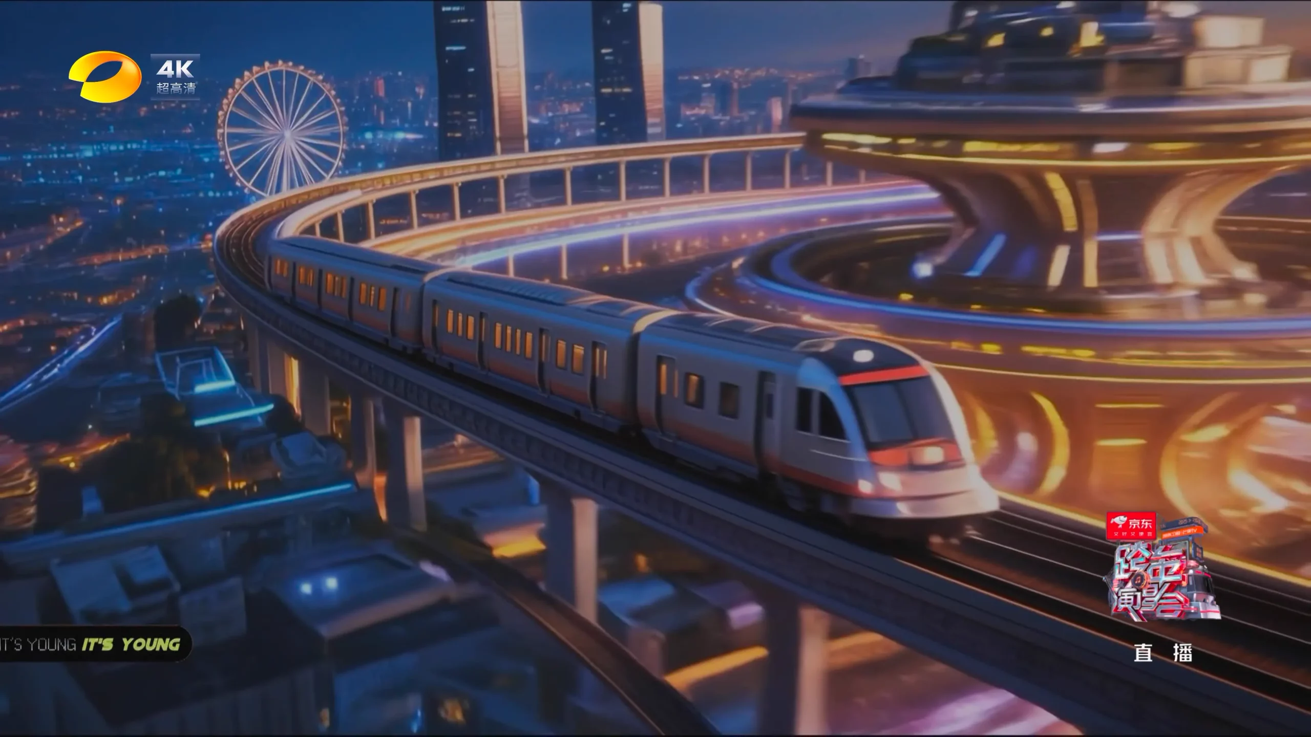 [115ed2k] [湖南卫视4K超高清频道 2025-2026湖南卫视芒果TV跨年演唱会][2160p.50fps.UHDTV.HEVC.10bit.HLG.DD5.1][TS/76.57 GiB]