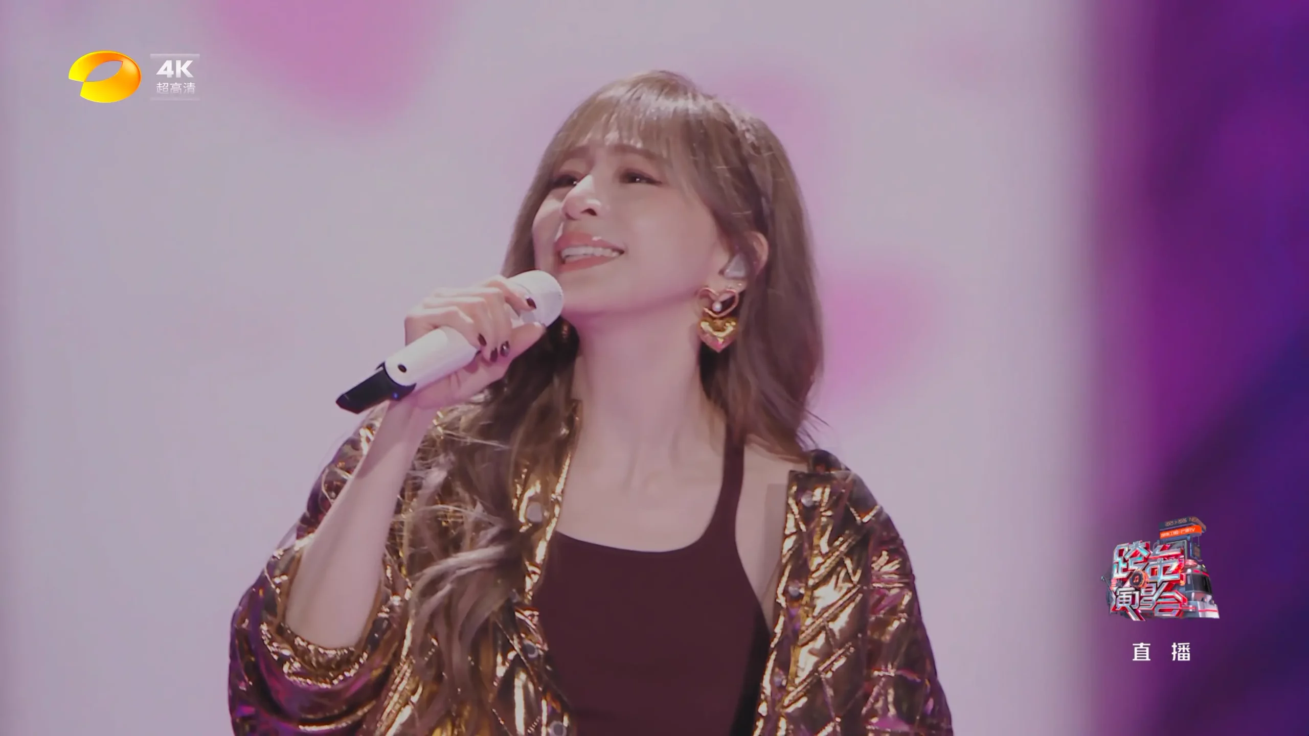 [115ed2k] [湖南卫视4K超高清频道 2025-2026湖南卫视芒果TV跨年演唱会][2160p.50fps.UHDTV.HEVC.10bit.HLG.DD5.1][TS/76.57 GiB]