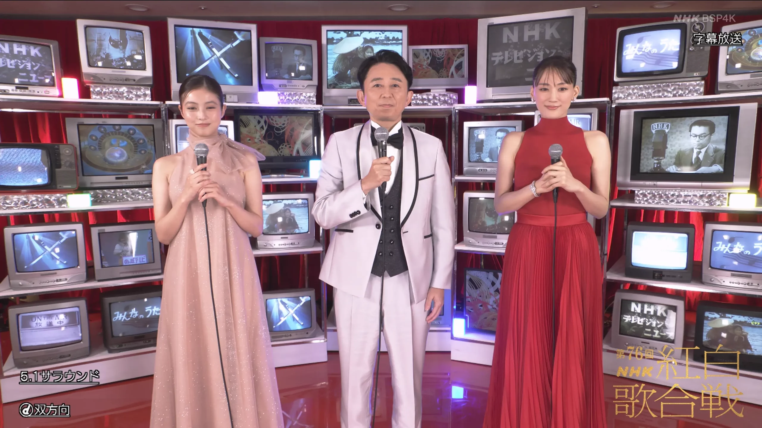 [115ed2k] [日本广播协会BSP4K超高清频道 第76届NHK红白歌会][2160p.60fps.UHDTV.HEVC.10bit.HLG.AAC5.1][ISO/47.58 GiB]