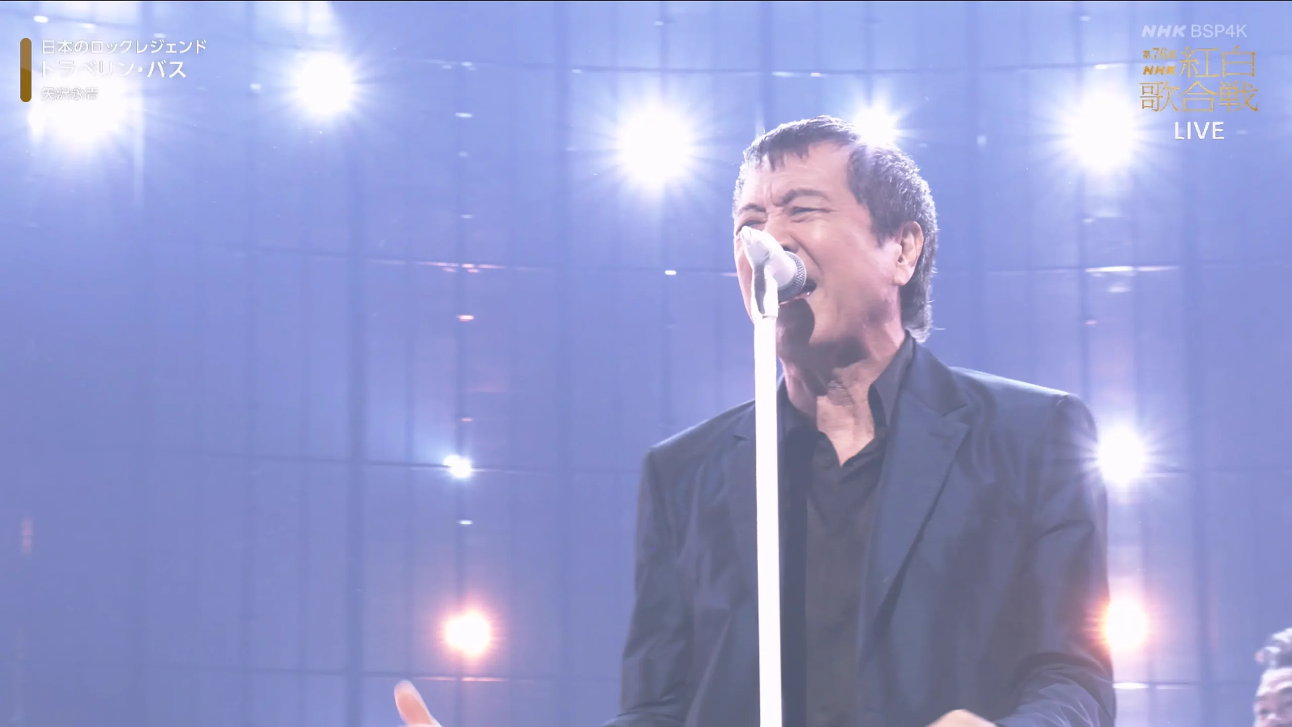 [115ed2k] [日本广播协会BSP4K超高清频道 第76届NHK红白歌会][2160p.60fps.UHDTV.HEVC.10bit.HLG.AAC5.1][ISO/47.58 GiB]