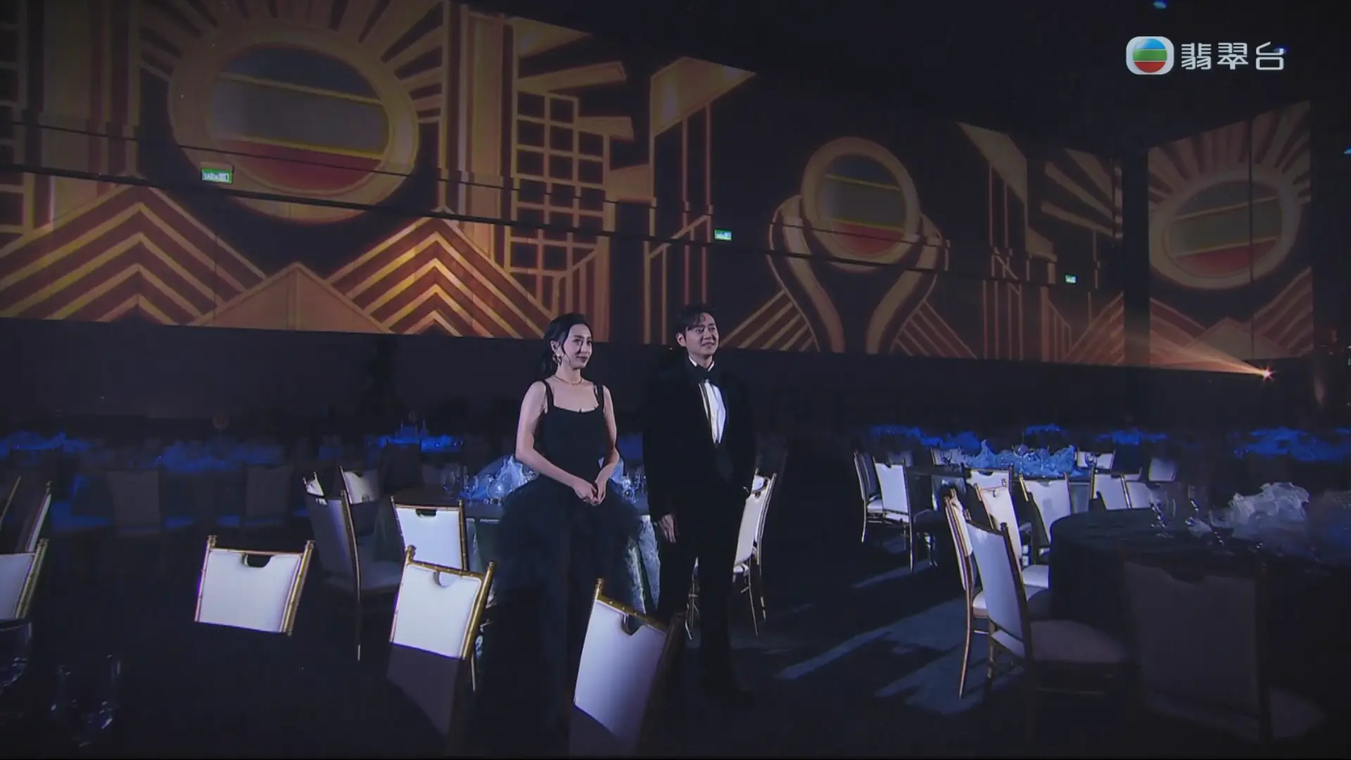 [万千星辉颁奖典礼2025][1080i.HDTV.H264.DD5.1-PTerTV][TS/13.32 GiB]