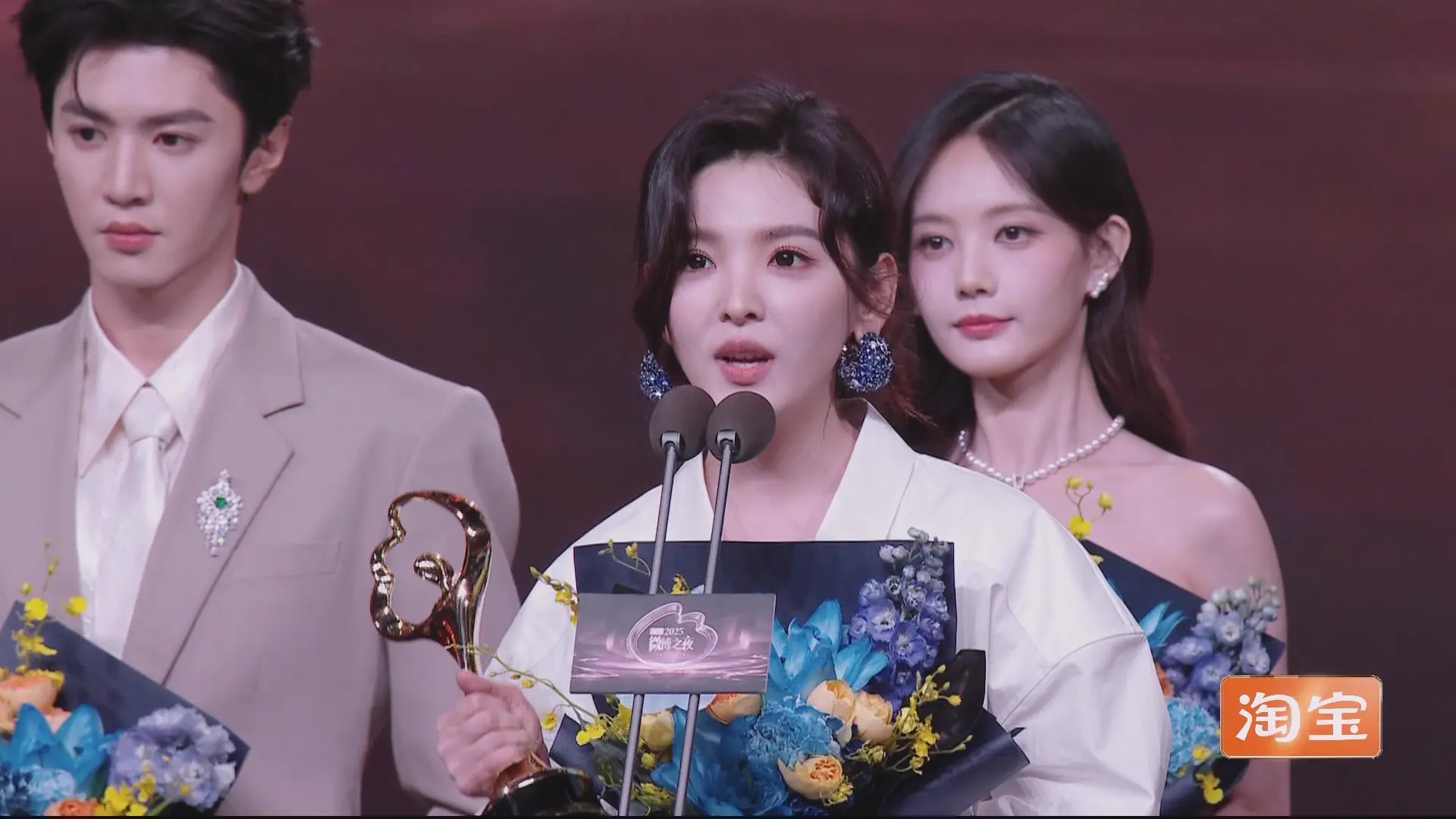 [115ed2k] [ 2025微博之夜盛典 红毯+晚会全程][1080p.50fps.WEB-DL.AVC.AAC][TS/34.48 GiB]