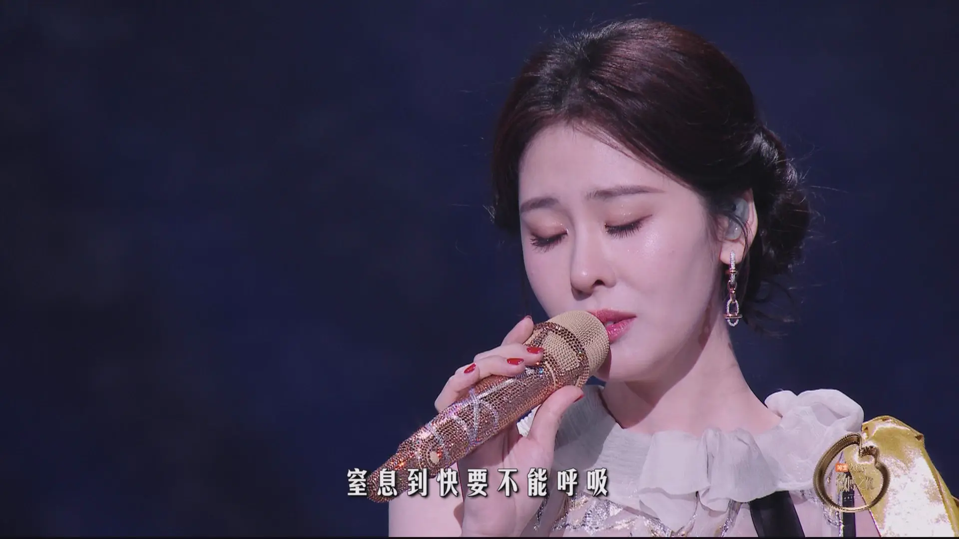 [115ed2k] [ 2025微博之夜盛典 红毯+晚会全程][1080p.50fps.WEB-DL.AVC.AAC][TS/34.48 GiB]