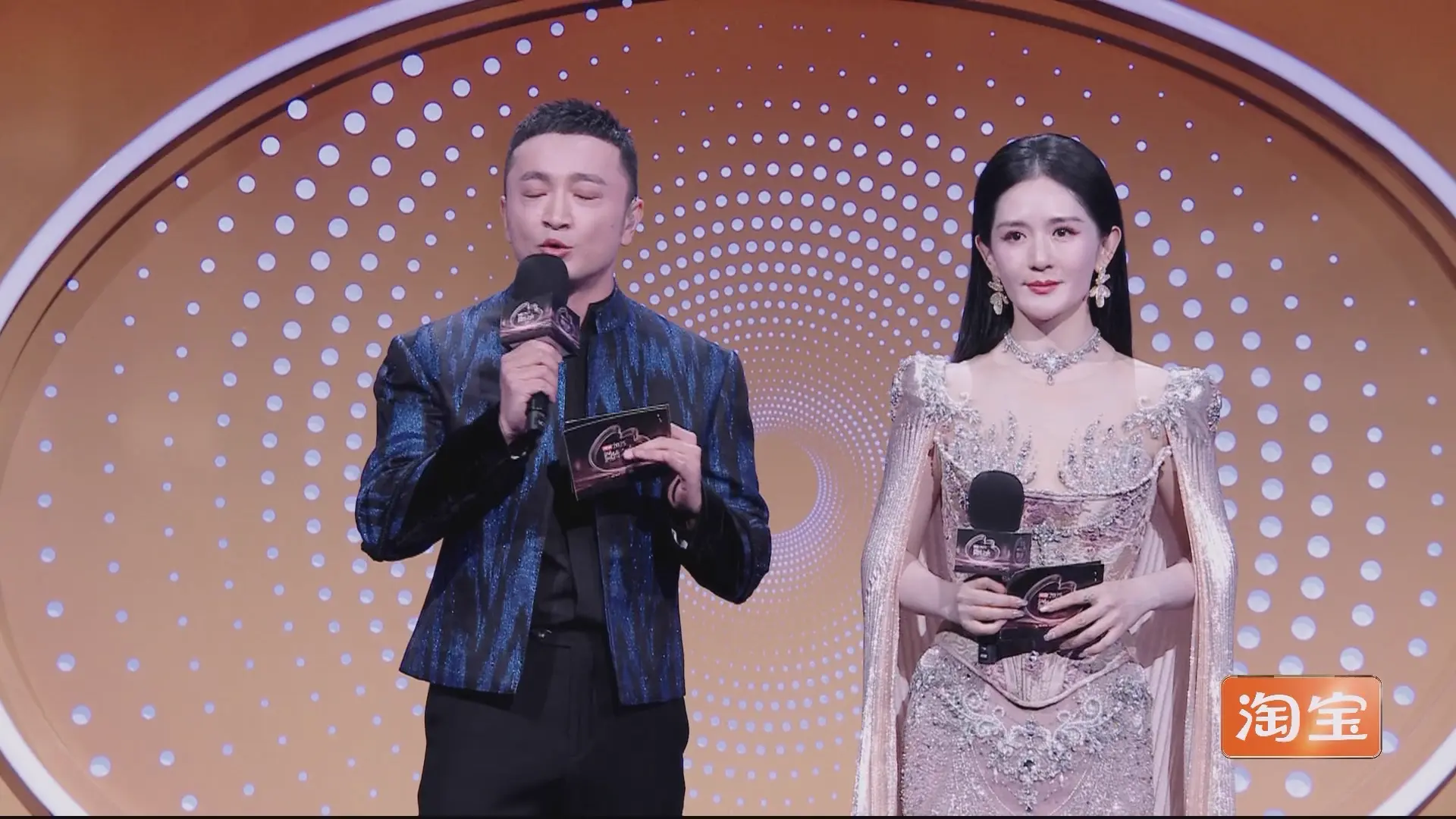 [115ed2k] [ 2025微博之夜盛典 红毯+晚会全程][1080p.50fps.WEB-DL.AVC.AAC][TS/34.48 GiB]