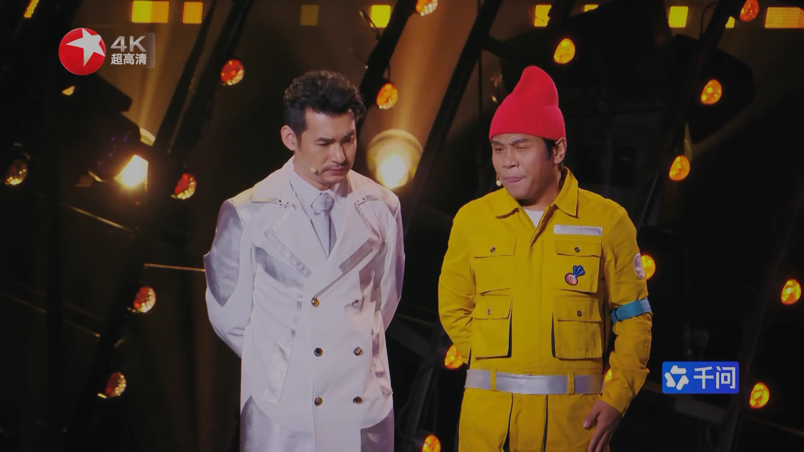 [115ed2k] [东方卫视4K超高清频道 2026东方卫视春节联欢晚会][2160p.50fps.UHDTV.HEVC.10bit.HLG.DD5.1][TS/50.40 GiB]