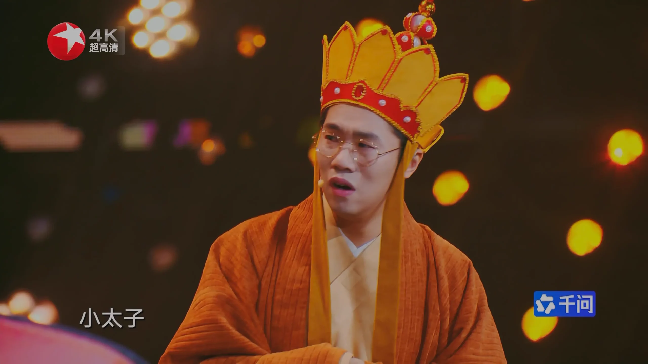 [115ed2k] [东方卫视4K超高清频道 2026东方卫视春节联欢晚会][2160p.50fps.UHDTV.HEVC.10bit.HLG.DD5.1][TS/50.40 GiB]