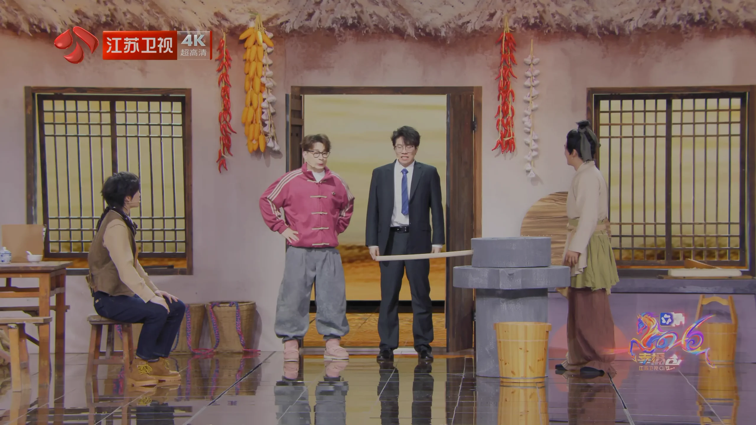 [115ed2k] [江苏卫视4K超高清频道 2026江苏卫视春节联欢晚会][2160p.50fps.UHDTV.HEVC.10bit.HLG.DD5.1][TS/55.49 GiB]