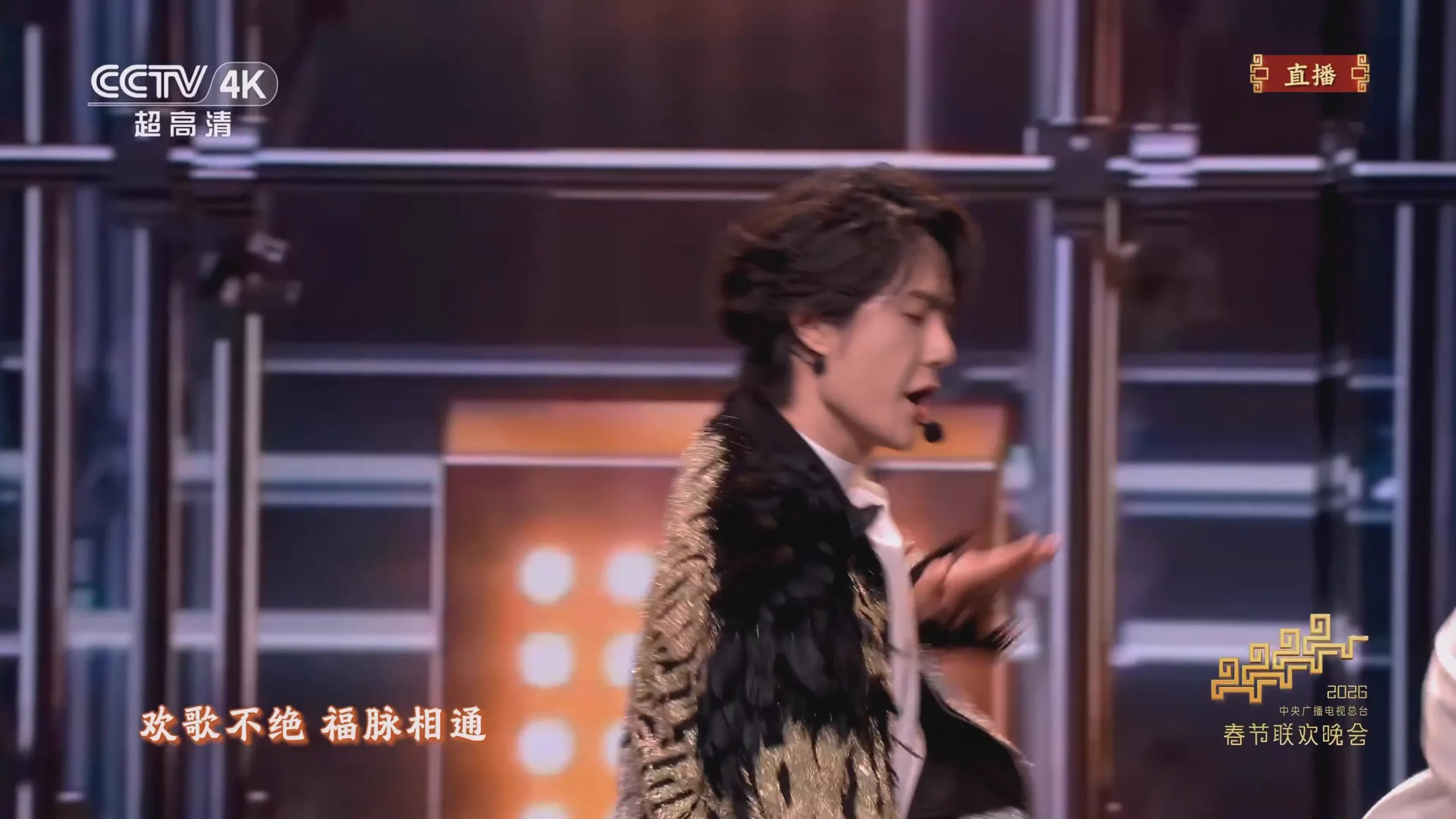 [115ed2k] [2026中央广播电视总台春节联欢晚会][2160p.WEB-DL.H264.50fps.AAC][MKV/34.68 GiB]