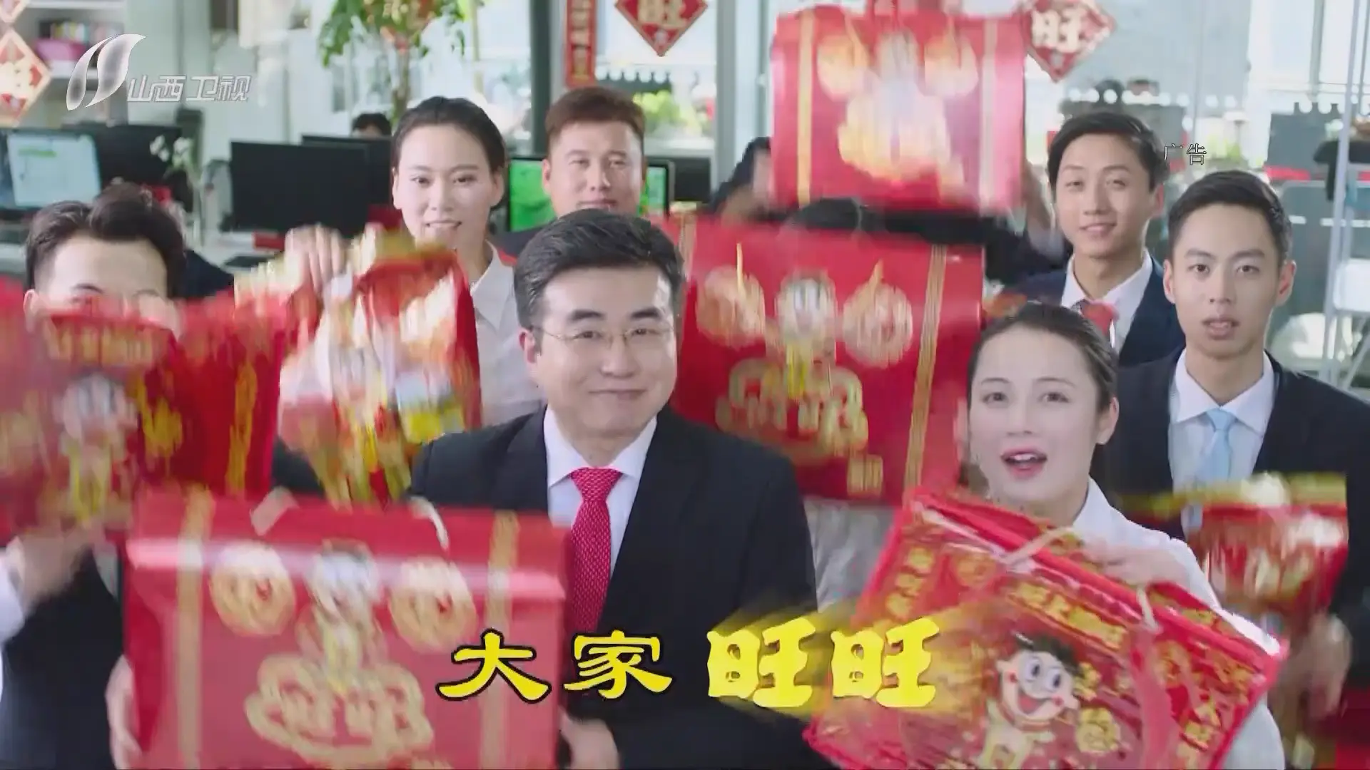 [115ed2k] [山西卫视 2026黄河民歌春晚][1080i.HDTV.AVC.DD2.0-][MKV/7.86 GiB]