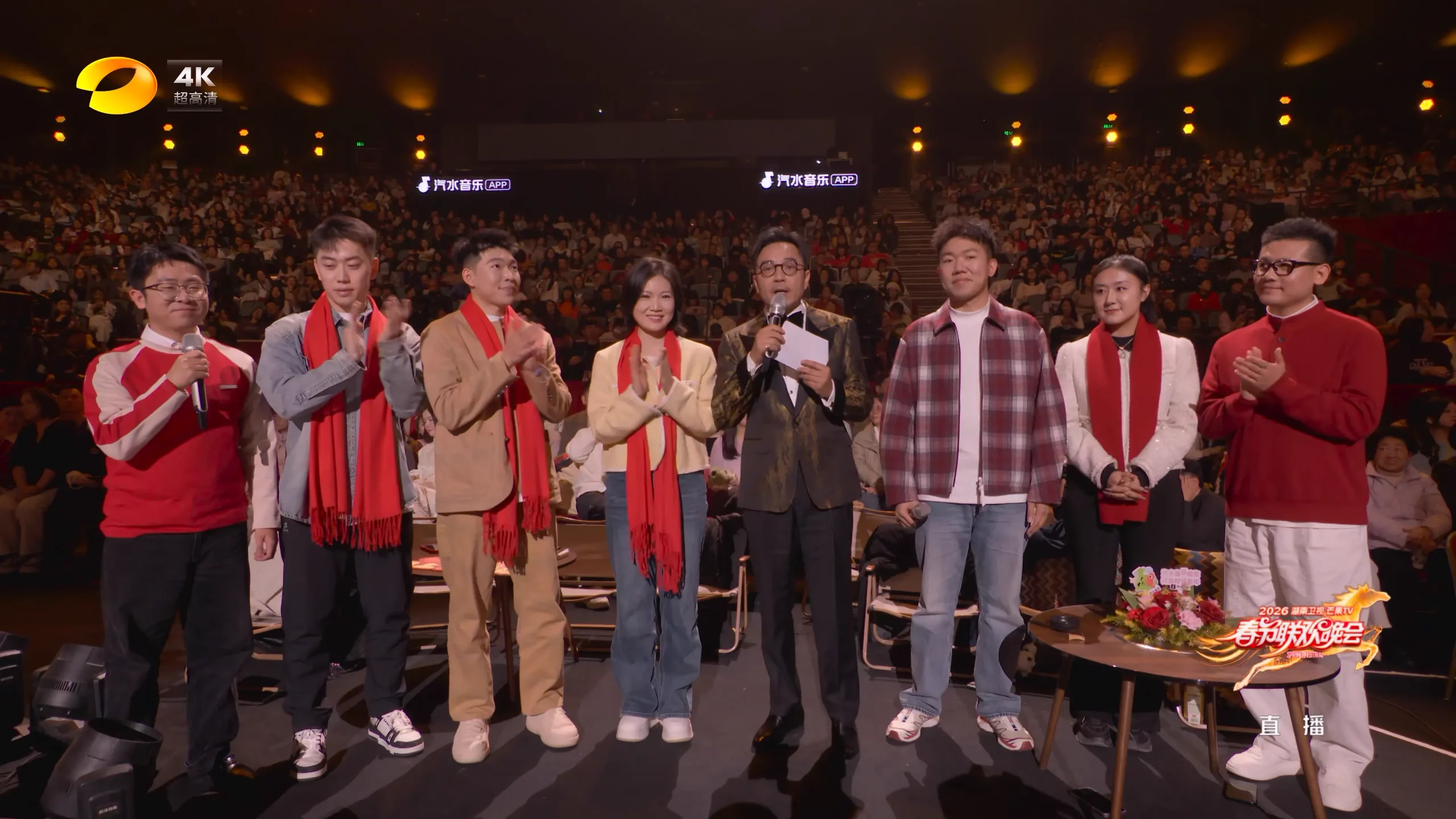 [115ed2k] [湖南卫视4K超高清频道 2026湖南卫视芒果TV春节联欢晚会][2160p.50fps.UHDTV.HEVC.10bit.HLG.DD5.1][TS/52.35 GiB]